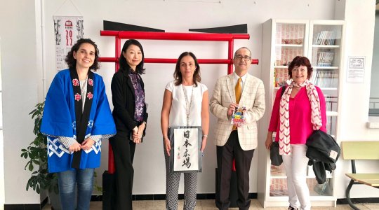 L’Institut Alexandre Deulofeu rep la visita del Cònsol General del Japó a Barcelona i de la directora de la Fundació Japó de Madrid